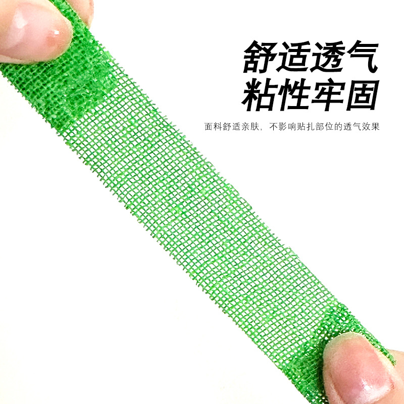 شريط تسلق مرن ذاتي اللصق 1.9 س - مراجعة Finger Tape Athletic وسعره